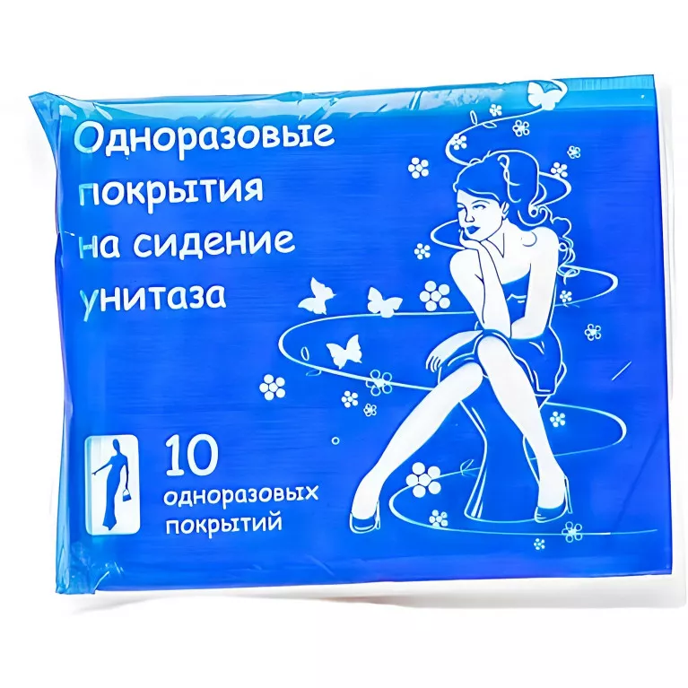 Одноразовое покрытие на унитаз №10