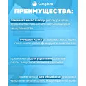 Колопласт Салфетка Комфил очиститель-клинзер для кожи вокруг стомы №1 (4715) Колопласт (Coloplast A/S) (США) - 1