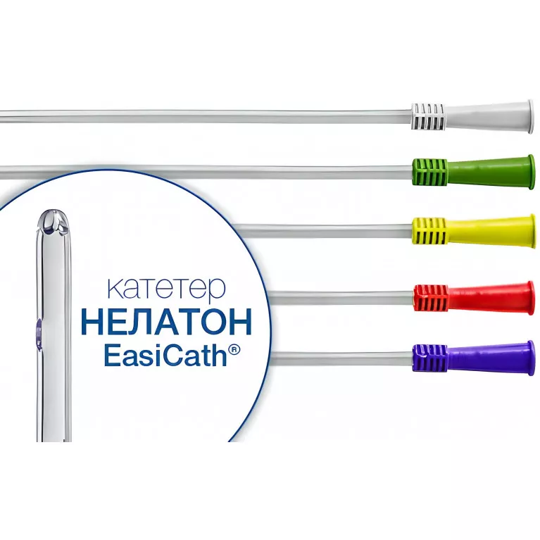 Колопласт Катетер ИзиКет Нелатон мужской CH10 мм (5350) №25