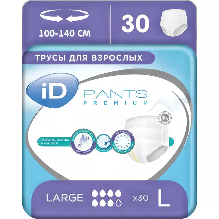 Айди Пэнтс Премиум Подгузники-трусы для взрослых р.L (100-140см) 7кап №30