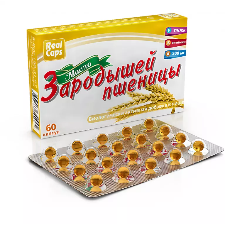 Масло Зародышей пшеницы капс.300мг №60