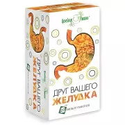 Друг Вашего желудка фильтр-пакеты 1,5 г №20