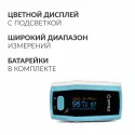 Армед Пульсоксиметр медицинский A300 Шэньчжень Эон Технолоджи Ко., Лтд (Китай) - 1