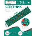 Аппликатор Ляпко Спутник плюс плоский игольчатый р.59х235мм шаг игл 5,8мм Брама ООО (Россия) - 2