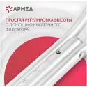 Армед Костыль подмышечный c УПС размер М KR925L Чжэньцзян Кангруи Реабилитейшн Эквипмент Ко., Лтд. (Китай) - 1