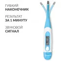 Армед Термометр электронный DT008 Гуангчжоу Беррком Медикал Девайс Ко., Лтд (Китай)