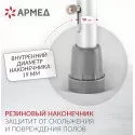 Армед Костыль под локоть c УПС KR937L Чжэньцзян Кангруи Реабилитейшн Эквипмент Ко., Лтд. (Китай) - 1