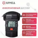 Армед Велотренажер BYS-088B Чжэньцзян Кангруи Реабилитейшн Эквипмент Ко., Лтд. (Китай) - 1
