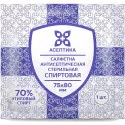 Салфетка спиртовая для инъекций Асептика 75 х 80 мм №10 Асептика М.К. ООО (Россия)
