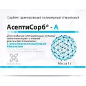 Асептисорб-А Сорбент дренирующий полимерный стер пор 1 г №5 Асептика М.К. ООО (Россия) - 2