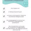 Костыли подмышечные без устройства противоскольжения Barry U Standart M пара Гуандун Даянг Медикал Технолоджи Ко., Лтд. (Китай) - 3