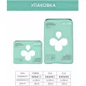 BESIDE Прокладки урологические Plus 420мм (26439) №15 Шандон Хенфа Хайдженик Продактс (Китай) - 3