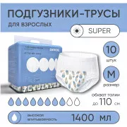 BESIDE Подгузники-трусы для взрослых Active Art super (28104) р.M №10 