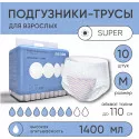 BESIDE Подгузники-трусы для взрослых Active Art super (28104) р.M №10 Шандон Хенфа Хайдженик Продактс (Китай)