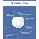 BESIDE Подгузники-трусы для взрослых Active Art super (28104) р.M №10 Шандон Хенфа Хайдженик Продактс (Китай) - 5