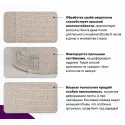 Интекс Бинт эластичный средней растяжимости 5 м х 8 см Интертекстиль ООО (Россия) - 2