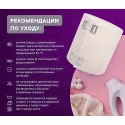 Интекс Бинт эластичный средней растяжимости 5 м х 8 см Интертекстиль ООО (Россия) - 4