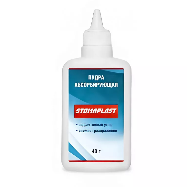 Стомапласт Пудра абсорбирующая для кожи флакон с дозатором 40г (STOMAPLAST)