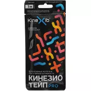 Бинт Кинезио-тейп KINEXIB PRO адгезивный восстанавливающий 5см x 1м бежевый 