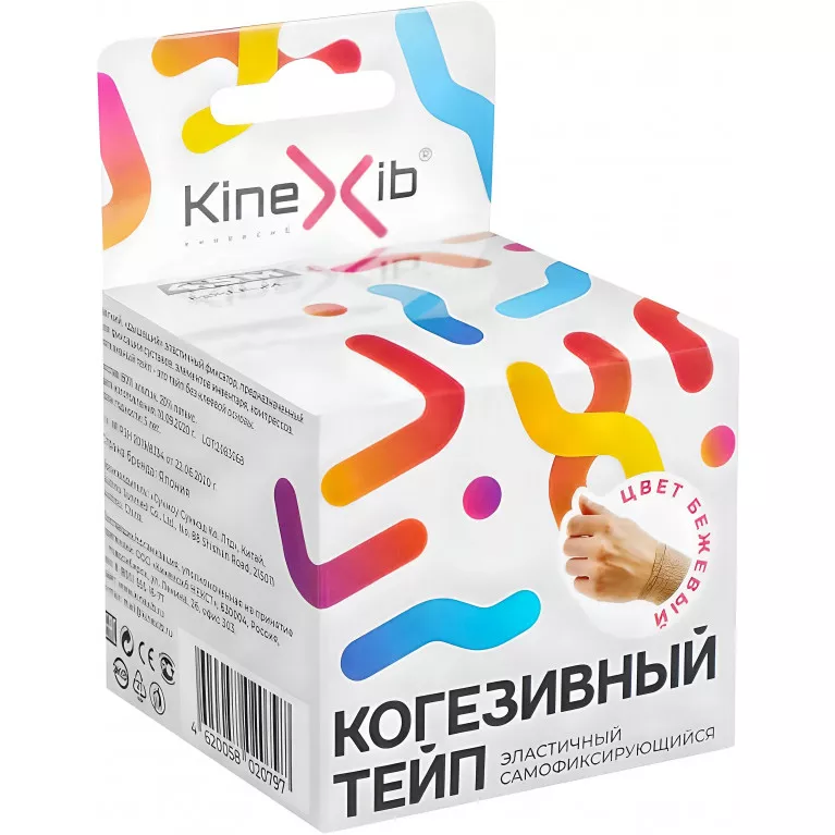 Бинт Кинезио-тейп KINEXIB COHESIVE когезивный стягивающий 5см x 4,5м бежевый