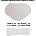Крейт Бандаж-трусы при опущении органов малого таза Б-637 белый Крейт ООО (Россия) - 3