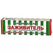 Заживитель бальзам для ран 30мл