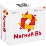 Магний В6 табл. №120 УБФ