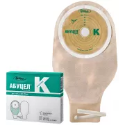 Калоприемник Абуцел-К диаметр стомы 20-70 №5 шт