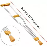 Костыль подмышечный для пользователя ростом 155-180 см Ortonica KS505 (Ортоника)