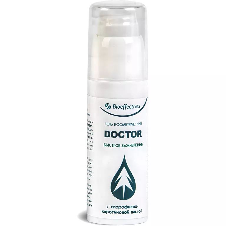 Солагифт Гель косметический DOCTOR с хлорофилло-каротиновой пастой 50 мл