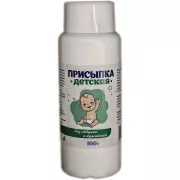 Присыпка детская 100 г