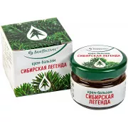 Солагифт Крем-бальзам косметический 