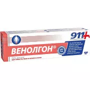 911 Венолгон гель для ног при тяжести боли и отеках туба 100 мл