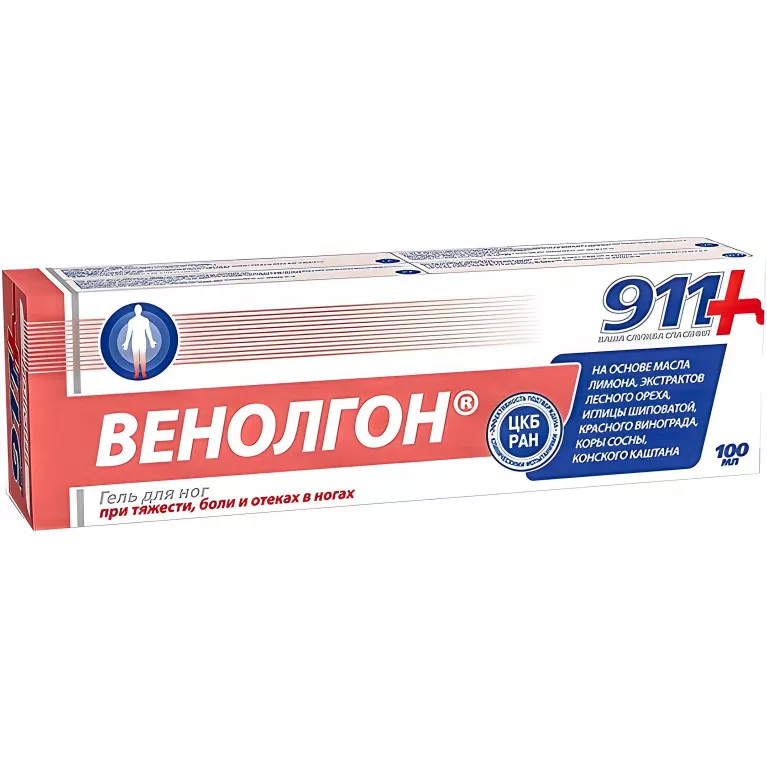 911 Венолгон гель для ног при тяжести боли и отеках туба 100 мл