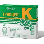Триоцел К Калоприемник для стомы 20-70 мм с зажимом прозрачный №5