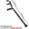 Костыль с опорой под локоть Ortonica KR404 (Ортоника) Гуандун Даянг Медикал Технолоджи Ко., Лтд. (Китай)