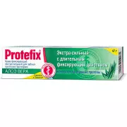 Протефикс Крем для зубных протезов экстра-сильный Алоэ Вера 47 гр