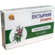 Сердце Континента Пустырник Премиум капс. №40