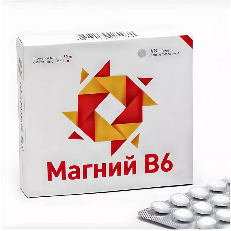 Магний В6 табл. №48 УБФ БАД