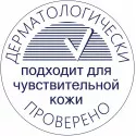 Сени Кеа Крем защитный для тела Оксид цинка 200 мл ТЗМО С.А. (Польша)