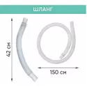 BESIDE Ванночка (таз) для мытья головы. бирюзовый арт. 27323 Чанчжоу Дейлис Кеа Продуктс Ко.,Лтд (Китай) - 5