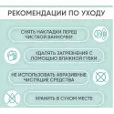 BESIDE Ванночка (таз) для мытья головы. бирюзовый арт. 27323 Чанчжоу Дейлис Кеа Продуктс Ко.,Лтд (Китай) - 9